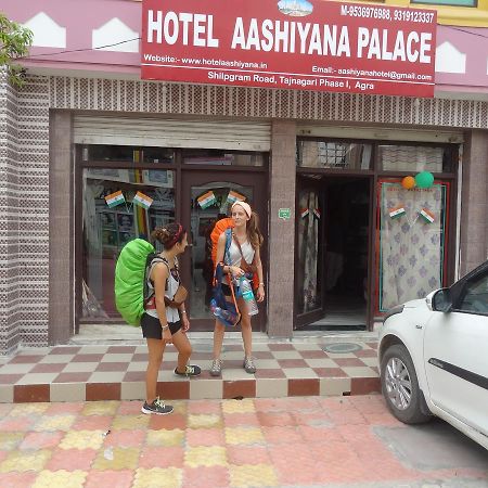 Hotel Aashiyana อัครา ภายนอก รูปภาพ